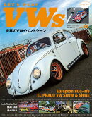 LET'S PLAY VWs VOL.61