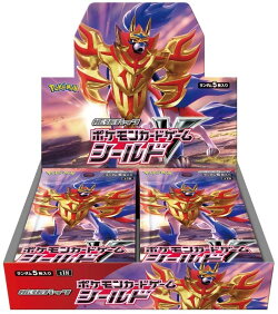 楽天ブックス ポケモンカードゲーム の検索結果1 2 ページ