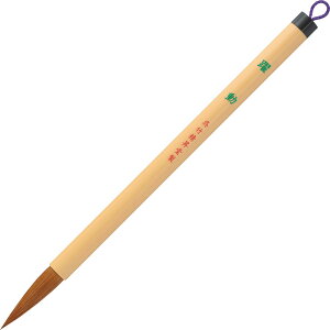 M@@@уpbN@3 pi i(Stationary)j