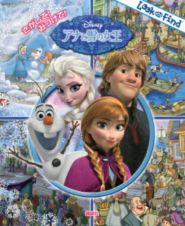 �������ơ����ߤĤ��ơ������ʤ���ν���