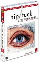 NIP／TUCK-マイアミ整形外科医ー　ファースト・シーズン　セット1[3枚組]