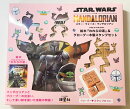 スター・ウォーズ:マンダロリアン 絵本『われらの道』&グローグー木製スタンプセット