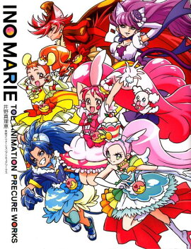 ������� ��ǥ��˥᡼�����ץꥭ�奢�����