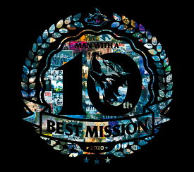 MAN WITH A ”BEST” MISSION (初回限定盤 CD＋DVD) [ MAN WITH A MISSION ]