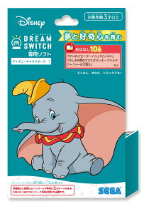 DREAM SWITCHih[XCb`jp\tg fBYj[sNT[LN^[ 1