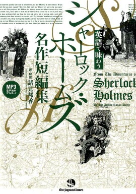 �Ѹ��̣�臘���㡼���å����ۡ��ॺ̾��û�Խ�