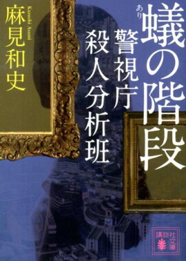 �¤γ��ʡ��ٻ�ģ����ʬ����