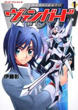 �����ɥե����ȡ����������󥬡��ɡ���1��