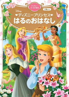 ǥˡץ󥻥ϤΤϤʤǥˡɳ