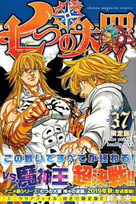 ���Ĥ�����37�˸�����