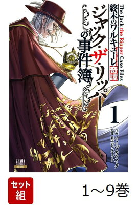 �������� �����Υ�륭�塼����� ����å���������åѡ��λ����� 1-9�����å�