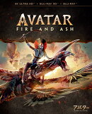 アバター：ファイヤー・アンド・アッシュ 4K UHD+ 3D+ ブルーレイ セット【4K ULTRA HD】