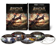 アバター：ファイヤー・アンド・アッシュ 4K UHD+ 3D+ ブルーレイ セット【4K ULTRA HD】 [ サム・ワーシ…