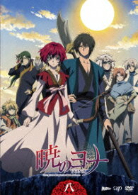 楽天市場 暁のヨナ Cd Dvd の通販