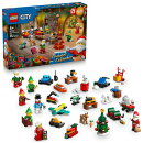 レゴ(LEGO) シティ アドベントカレンダー 2026 60510 おもちゃ 玩具 プレゼント 5歳 6歳 7歳