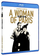 巴里の女性【Blu-ray】