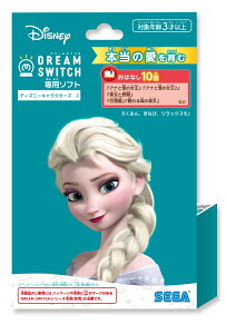 DREAM SWITCHih[XCb`jp\tg fBYj[sNT[LN^[ 2