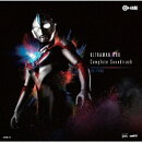 ウルトラマンオーブ Complete Soundtrack