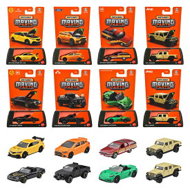 マッチボックス(Matchbox) 　ムービングパーツ　アソート 乗り物おもちゃ ミニカー 8台入り BOX販売 3歳から マルチ FWD28-989M