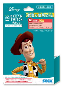 DREAM SWITCHih[XCb`jp\tg fBYj[sNT[LN^[ 3