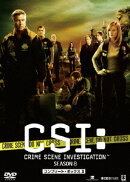 CSI:科学捜査班 シーズン8 コンプリートDVD