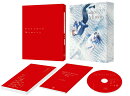 Unnamed Memory Blu-ray BOX 下巻【Blu-ray】