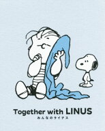 みんなのライナス Together with LINUS [ 吉田 宏子 ]