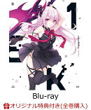 【楽天ブックス限定全巻購入特典+全巻購入特典+他】Engage Kiss 1【完全生産限定版】【Blu-ray】(B6アクリルプレー…
