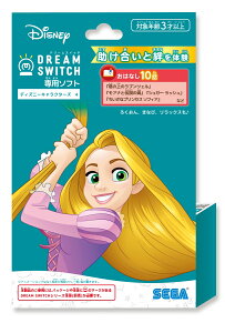 DREAM SWITCHih[XCb`jp\tg fBYj[sNT[LN^[ 4