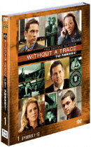WITHOUT A TRACE/FBI