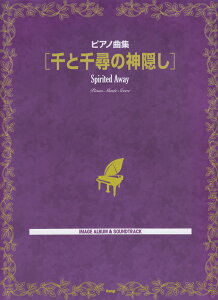 Ɛq̐_B isAmȏWj