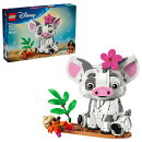 【特典】レゴ(LEGO) ディズニー プア 43292 おもちゃ 玩具 プレゼント 9歳 10歳 11歳(レゴ(R)靴下 子ども用)