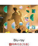 【先着特典】KOUHEI MATSUSHITA LIVE TOUR 2022 〜POINT TO POINT〜【Blu-ray】(A4クリアファイルA)