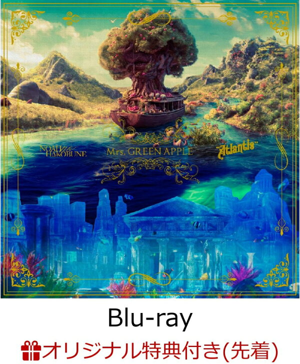 楽天ブックス: 【楽天ブックス限定先着特典】完全生産限定 SPECIAL  