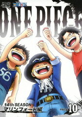 ONE PIECE ワンピース 14THシーズン マリンフォード編 PIECE.10