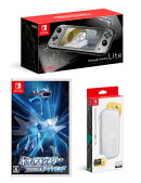 【セット商品】Nintendo Switch Lite ディアルガ・パルキア+ポケットモンスター ブリリアントダイヤモンド+Nintendo…