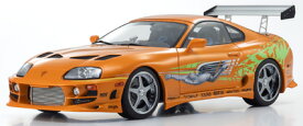 1/18 『ワイルドスピード』 トヨタ スープラ ターボ 1994 “Fast & Furious” (オレンジパール) 【KS08975FF】 (ミニカー)