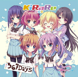 Re：ステージ！KiRaRe5thシングル「367Days」 (初回限定盤 CD＋DVD) [ KiRaRe ]