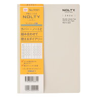 能率 2026年4月始まり 手帳 NOLTY(ノルティ) ティオA5マンスリー（グレー）9301