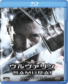 ウルヴァリン:SAMURAI【Blu-ray】 [ ヒュー・ジャックマン ]