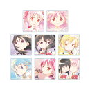 【グッズ】劇場版 魔法少女まどか☆マギカ [前編] 始まりの物語／[後編] 永遠の物語 トレーディング Ani-Art aqua l…