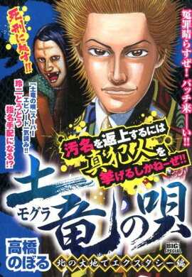 ��ε�α����̤����Ϥǥ�������������