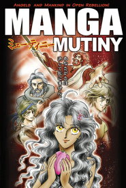 Manga Mutiny MANGA MUTINY ENGLISH/E （Manga） [ Next ]