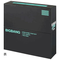 楽天市場】bigbang dvd ラストダンスの通販