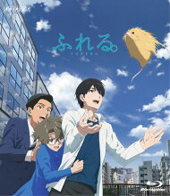 ͽ������桪�ؤդ�롣��Blu-ray��DVD 5/28ȯ��
