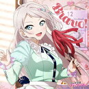 【楽天ブックス限定先着特典】NIJIGAKU Monthly Songs♪12月度シングル「Bravo!」(スマホサイズブロマイド(89mm×62mm))