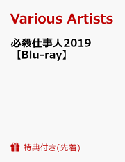 楽天ブックス: 高校生レストラン DVD-BOX - 松岡昌宏