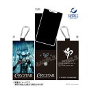 CRYSTAR -クライスター スマホポーチ 少女のナミダver.