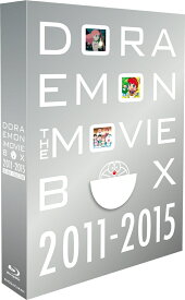DORAEMON THE MOVIE BOX 2011-2015 ブルーレイ コレクション【Blu-ray】 [ 水田わさび ]