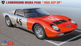 1/24 ランボルギーニ ミウラ P400 “1968 ACP GP” 【20683】 (プラモデル)